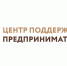 Микрозаймы для начинающих бизнесменов области - Газета Отрадное вчера, сегодня, завтра