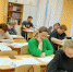 Всероссийская акция в Лицее - Газета Отрадное вчера, сегодня, завтра