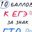 ГТО: твой ключ к дополнительным баллам при поступлении! - Газета Отрадное вчера, сегодня, завтра